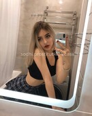 Анкета проститутки София - метро Выхино-Жулебино, возраст - 24