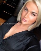 Анкета проститутки Лариса - метро Ломоносовский, возраст - 27